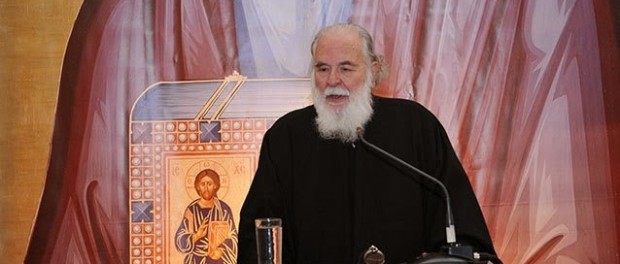 Μεταλληνος