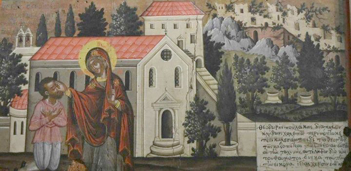 kerkyra thayma theotokou